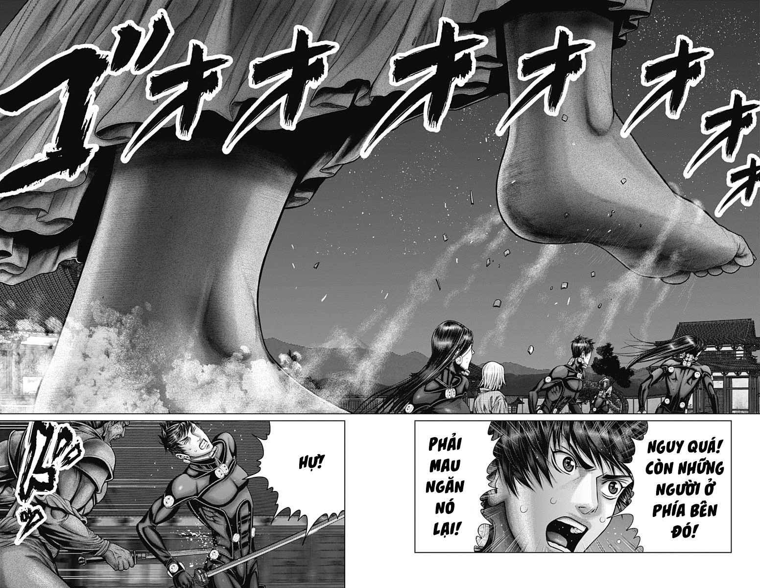 Gantz Edo Chapter 30 - Trang 6