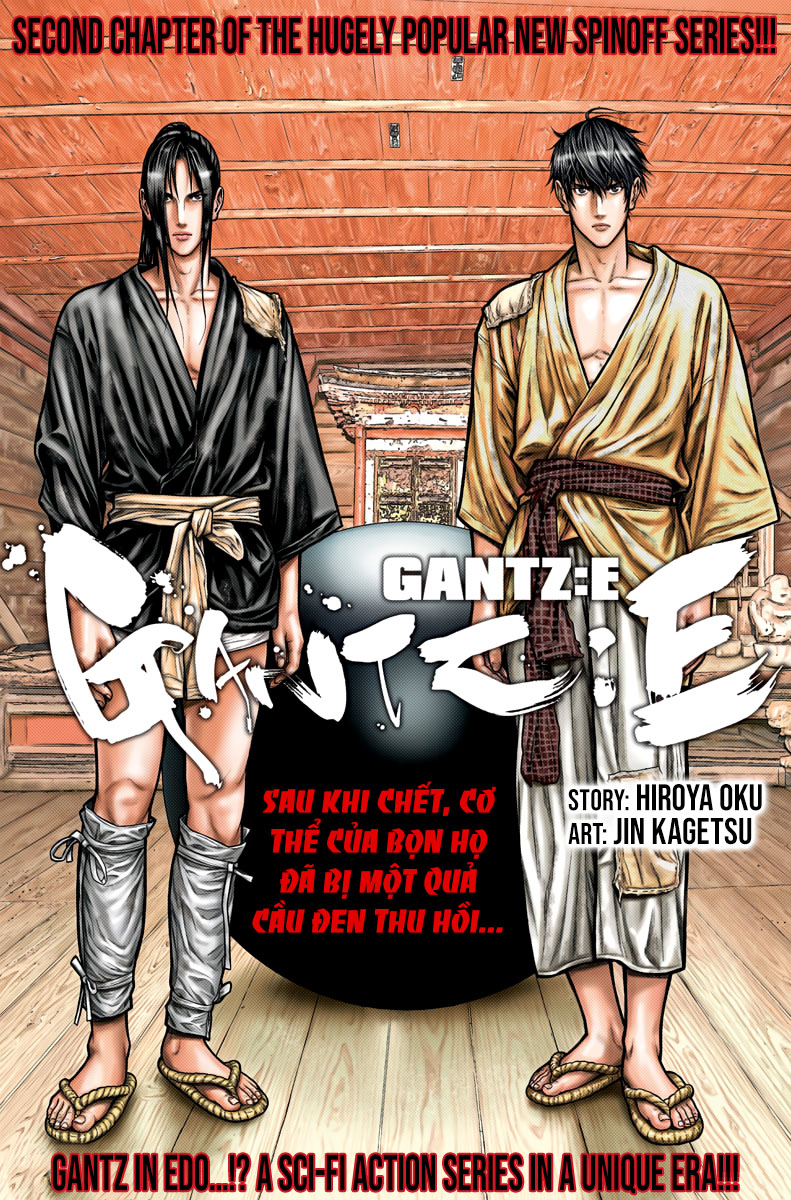 Gantz Edo Chapter 2 - Trang 0