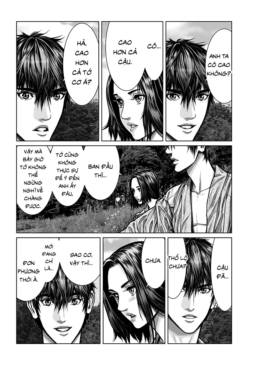 Gantz Edo Chapter 1 - Trang 9