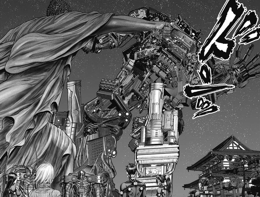 Gantz Edo Chapter 31 - Trang 3