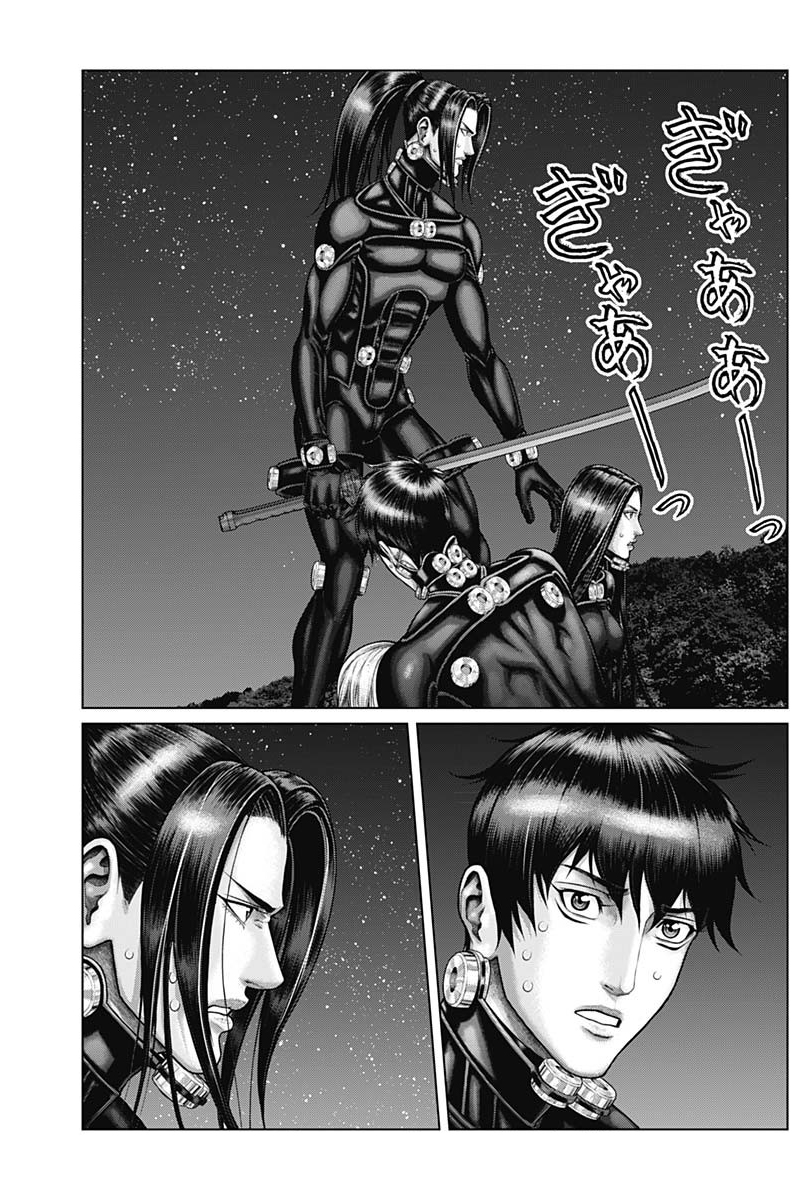 Gantz Edo Chapter 37 - Trang 13