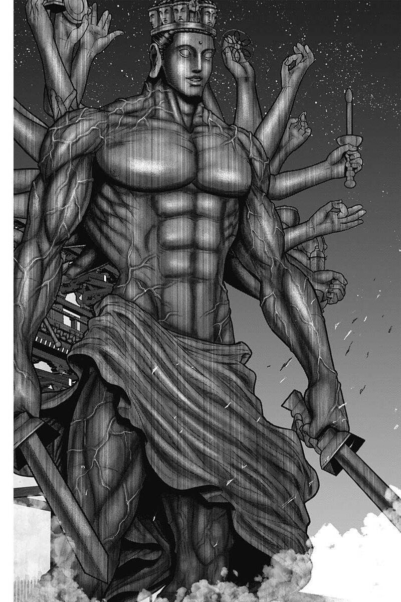 Gantz Edo Chapter 39 - Trang 4