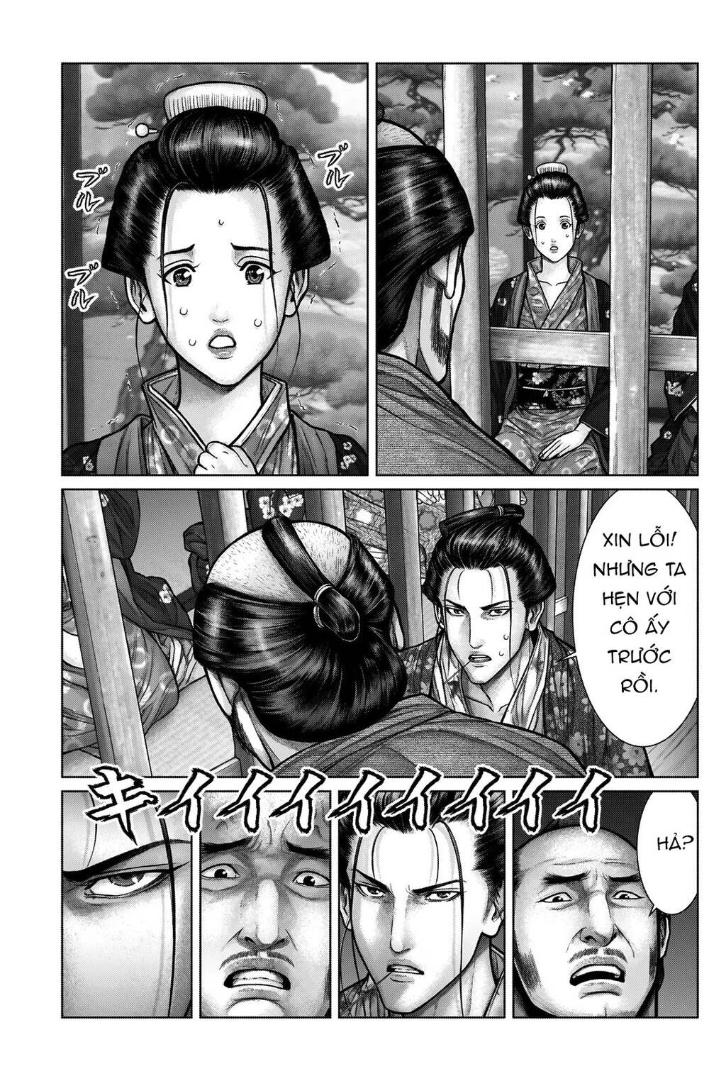 Gantz Edo Chapter 21 - Trang 16