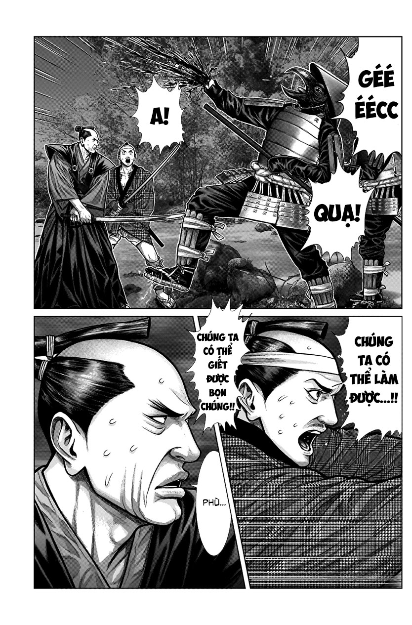 Gantz Edo Chapter 7 - Trang 5