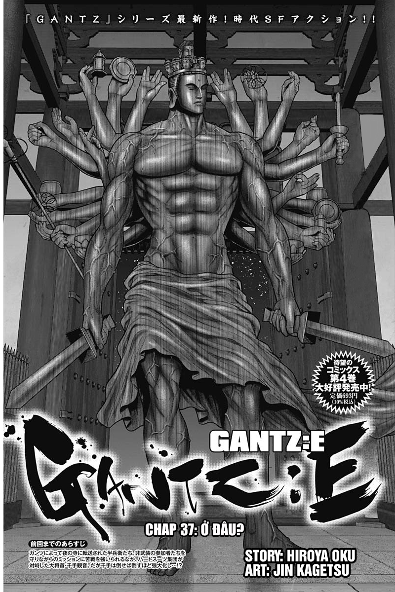 Gantz Edo Chapter 37 - Trang 1