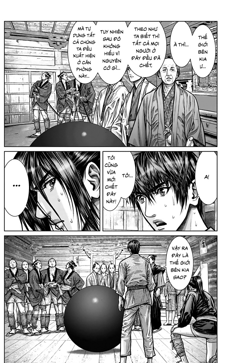 Gantz Edo Chapter 2 - Trang 5