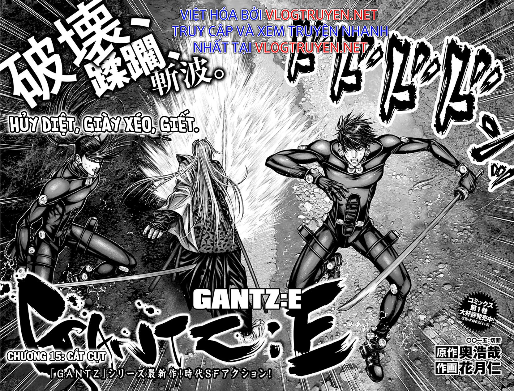 Gantz Edo Chapter 15 - Trang 2