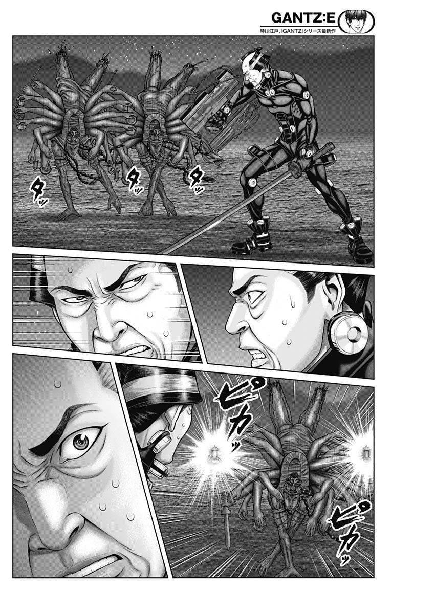 Gantz Edo Chapter 41 - Trang 6