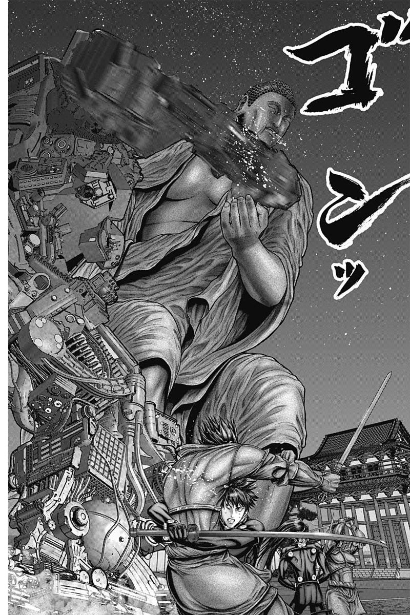 Gantz Edo Chapter 30 - Trang 15