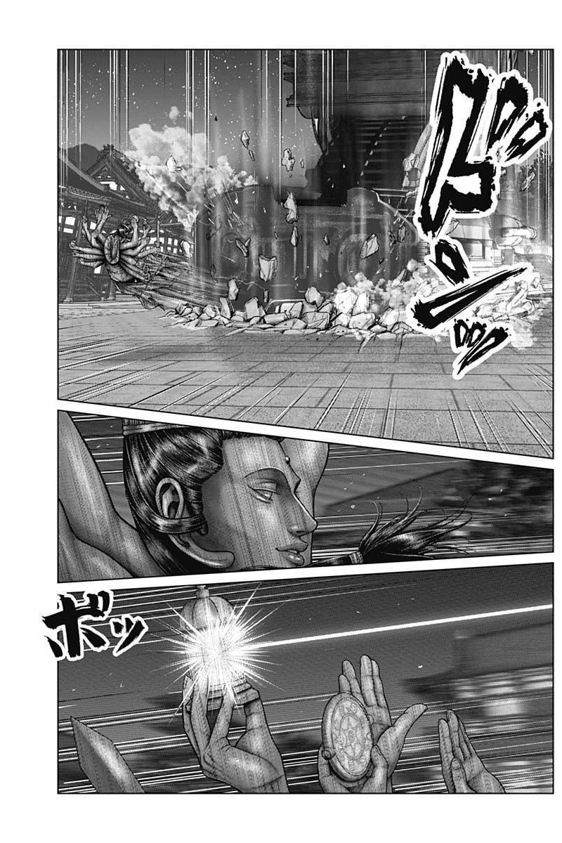 Gantz Edo Chapter 34 - Trang 11