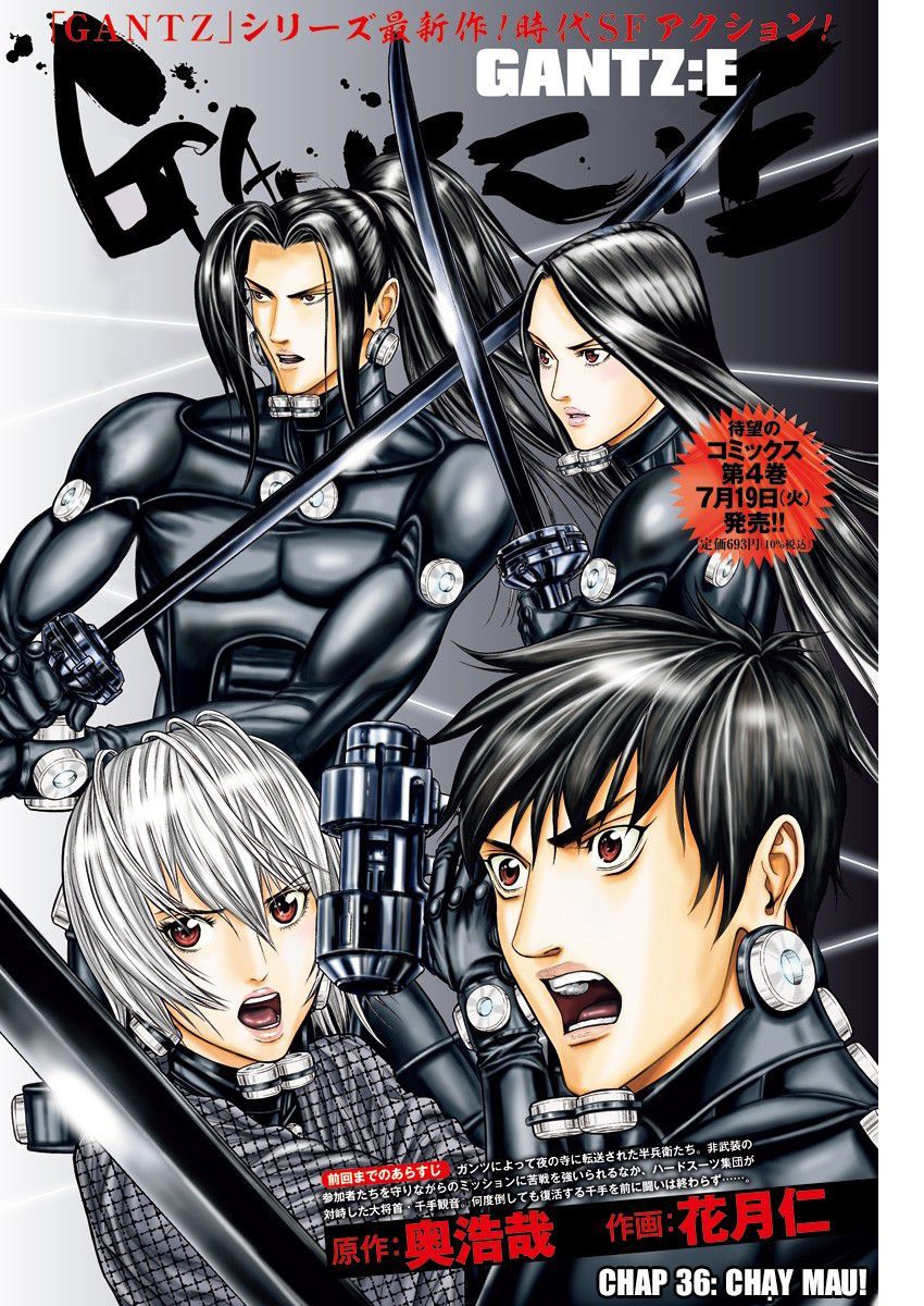 Gantz Edo Chapter 36 - Trang 2