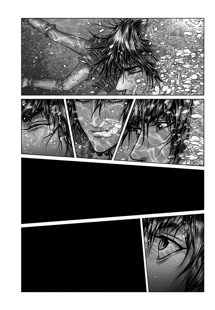 Gantz Edo Chapter 1 - Trang 36