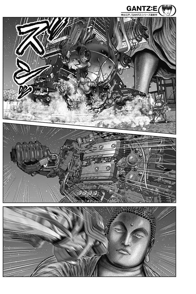 Gantz Edo Chapter 30 - Trang 14