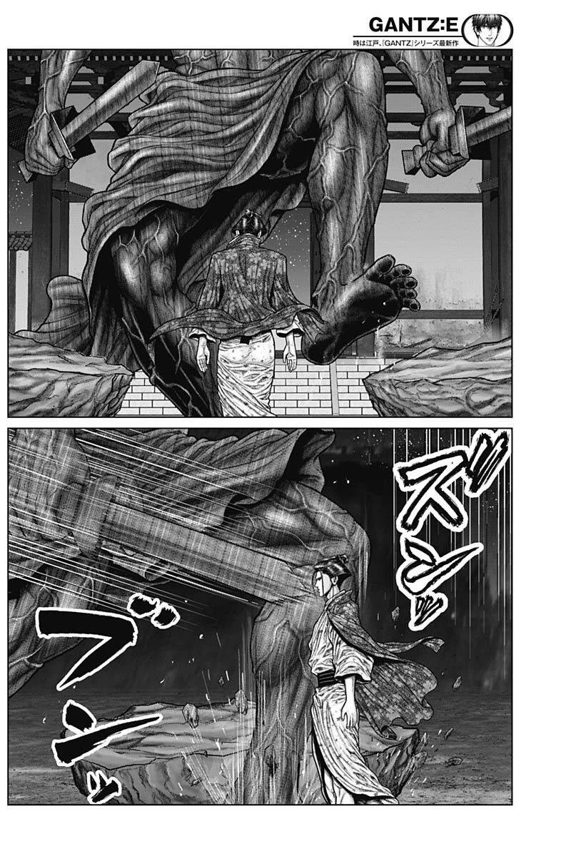 Gantz Edo Chapter 39 - Trang 5