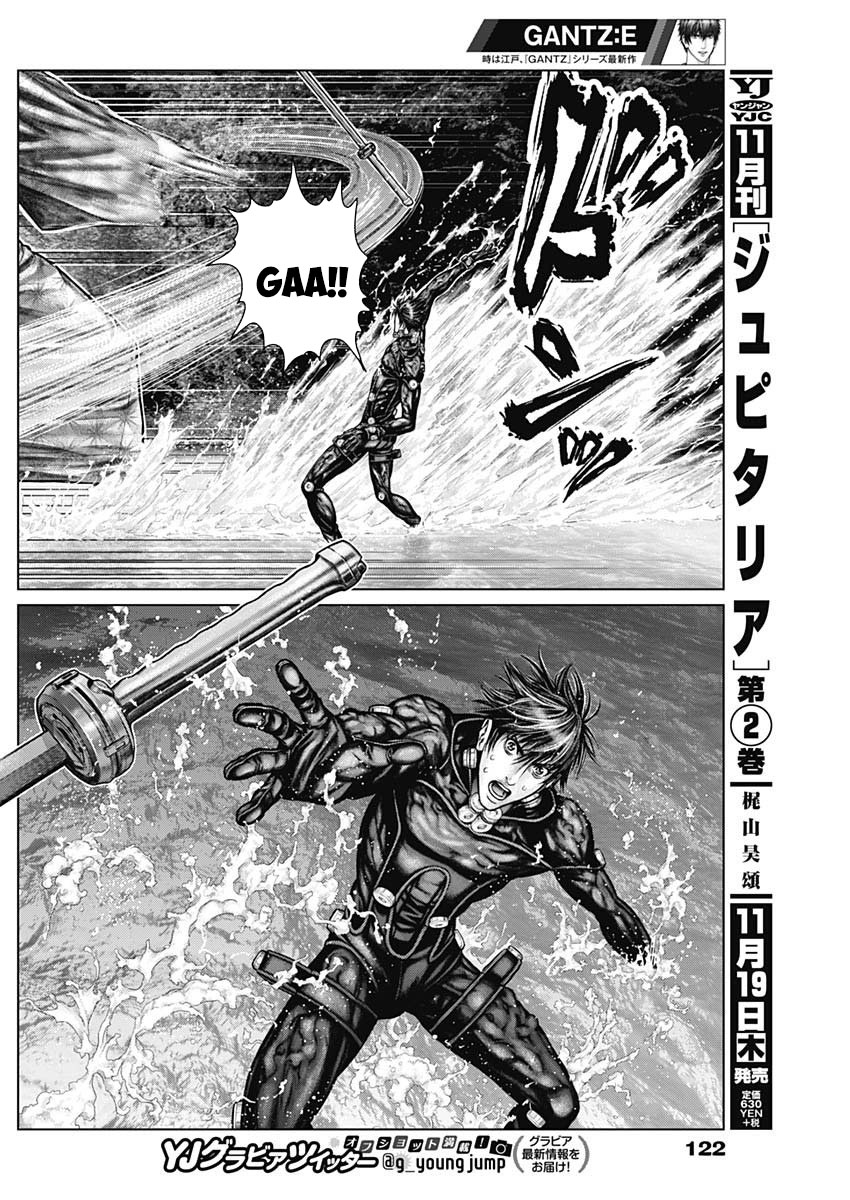 Gantz Edo Chapter 12 - Trang 6