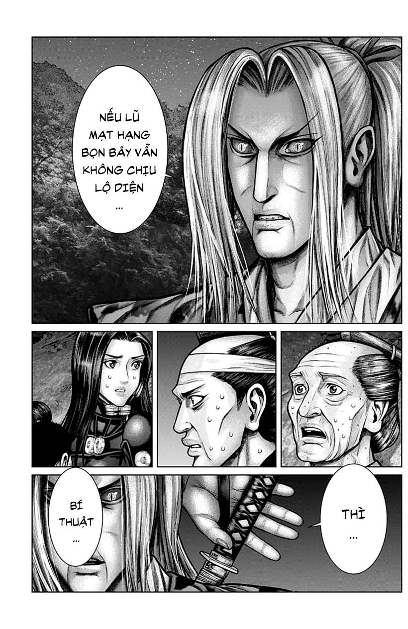 Gantz Edo Chapter 14 - Trang 2