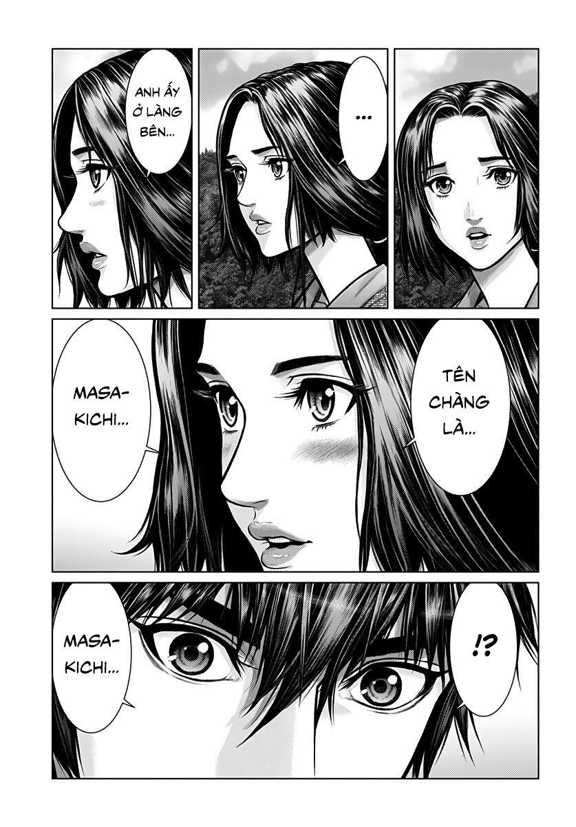 Gantz Edo Chapter 1 - Trang 8