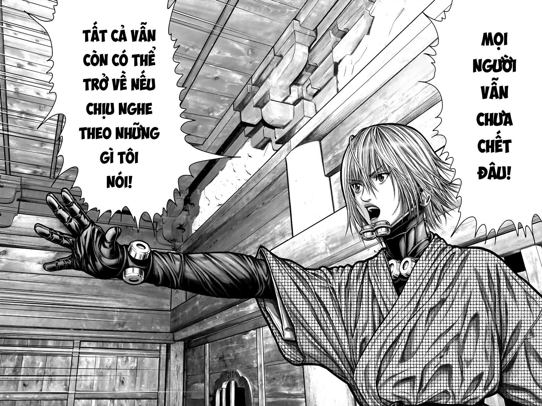 Gantz Edo Chapter 3 - Trang 2