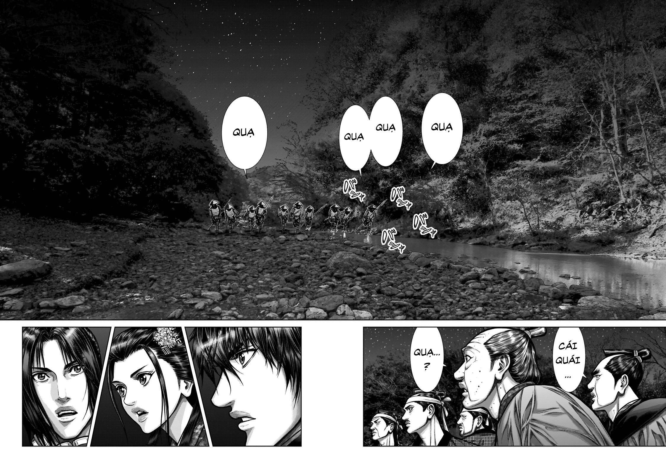 Gantz Edo Chapter 4 - Trang 16