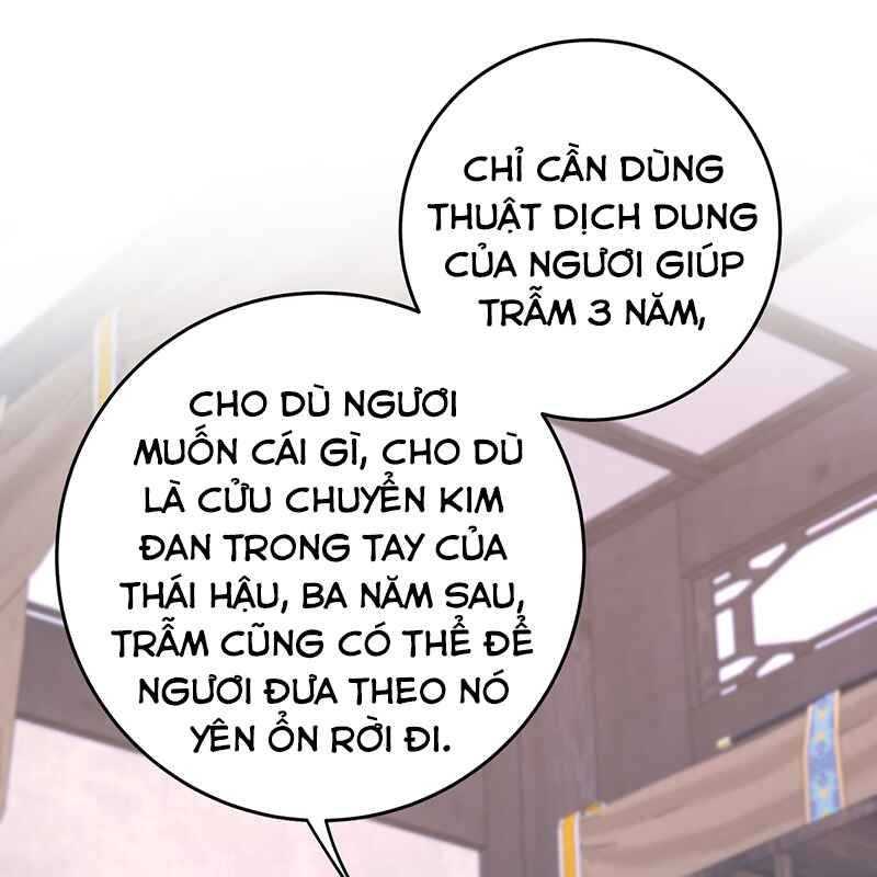 Đập Vỡ Hoàng Đế Nữ Nhi Thân Chapter 3 - Trang 49