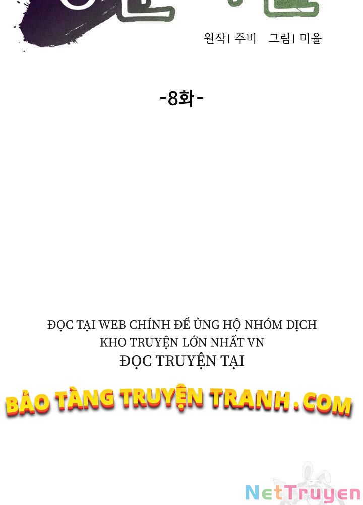 Quán Trọ Phong Ba Chapter 8 - Trang 14