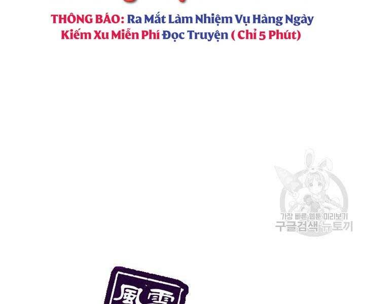 Quán Trọ Phong Ba Chapter 71 - Trang 31