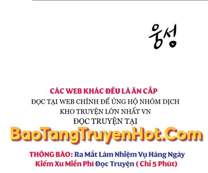 Quán Trọ Phong Ba Chapter 79 - Trang 78