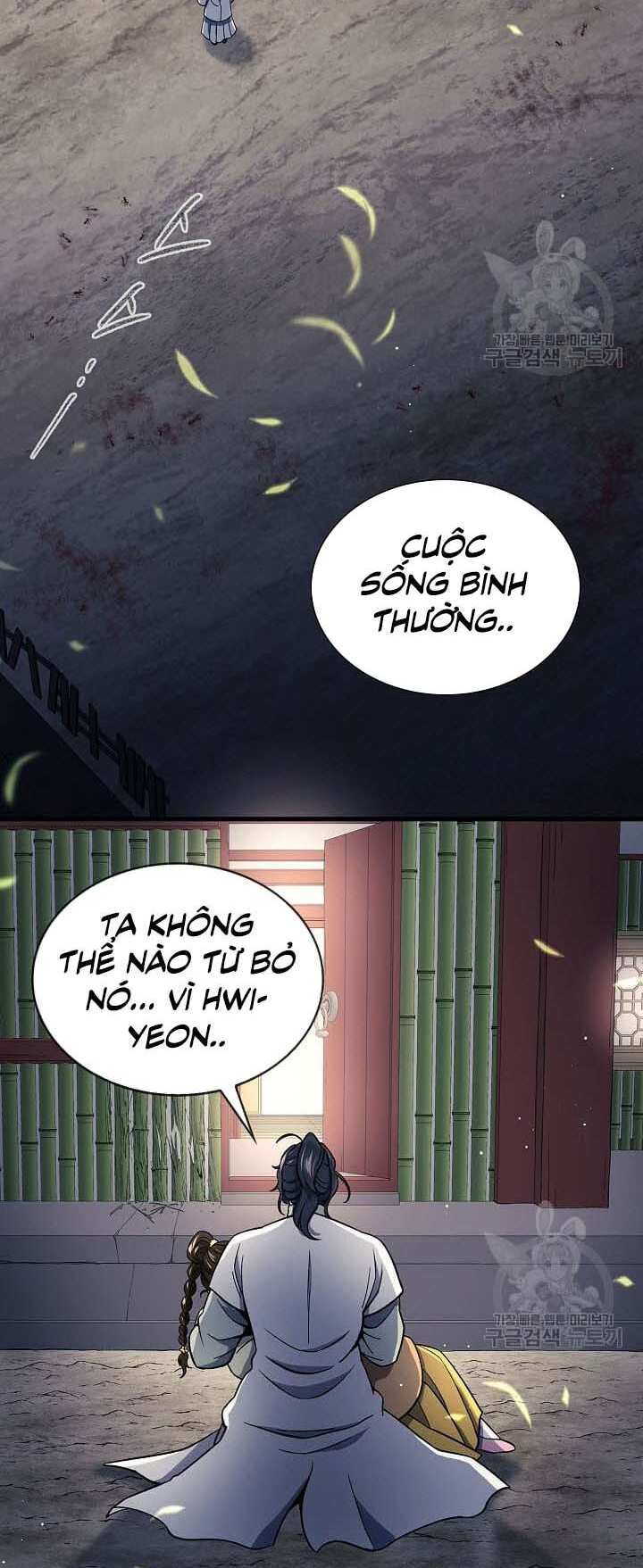 Quán Trọ Phong Ba Chapter 88 - Trang 1