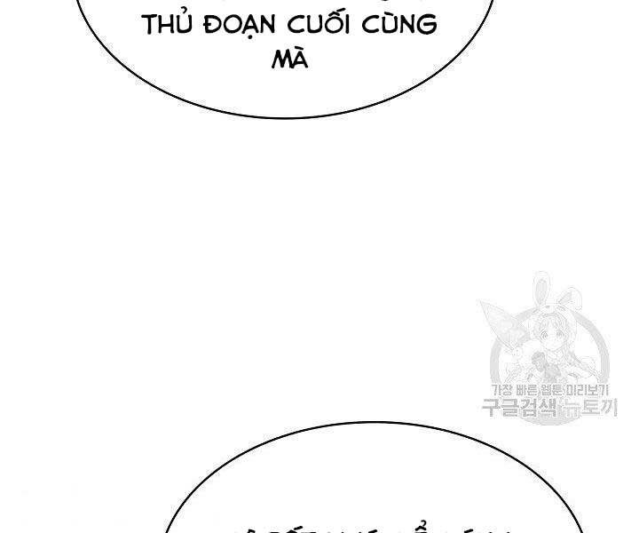 Quán Trọ Phong Ba Chapter 64 - Trang 168