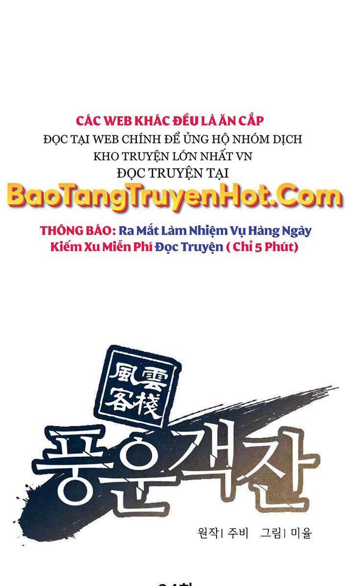 Quán Trọ Phong Ba Chapter 84 - Trang 27