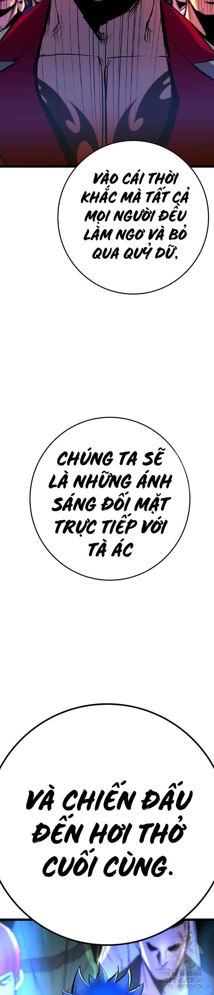 Phòng Gym Hanlim Chapter 182.5 - Trang 58