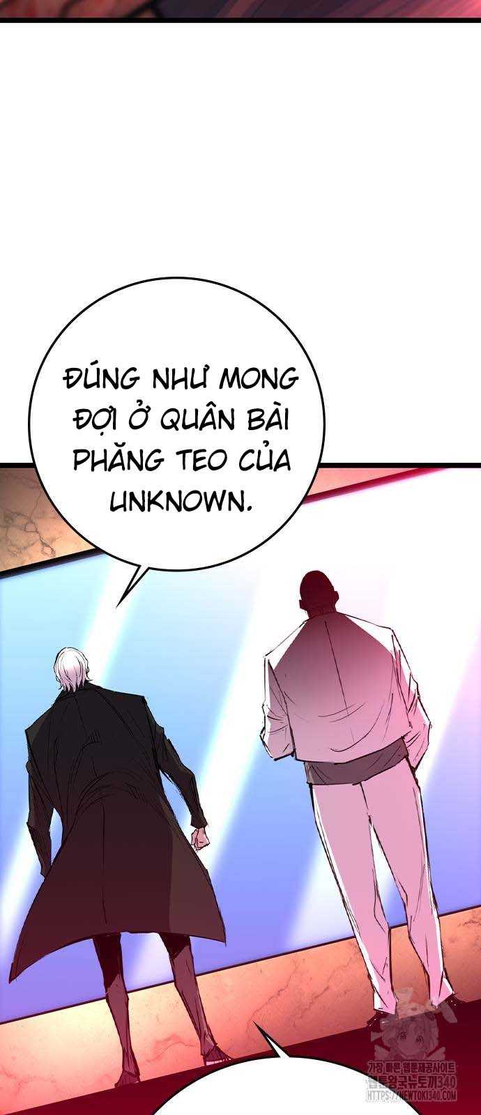 Phòng Gym Hanlim Chapter 182.5 - Trang 1