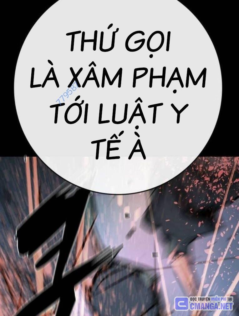 Phòng Gym Hanlim Chapter 192 - Trang 17