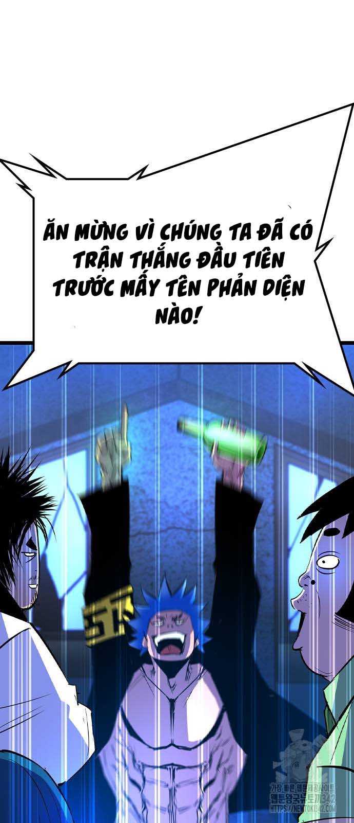 Phòng Gym Hanlim Chapter 185.5 - Trang 28