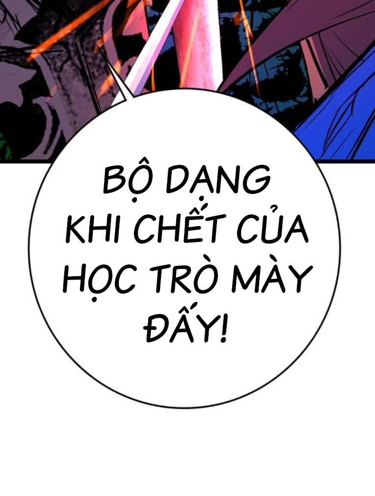 Phòng Gym Hanlim Chapter 189 - Trang 264