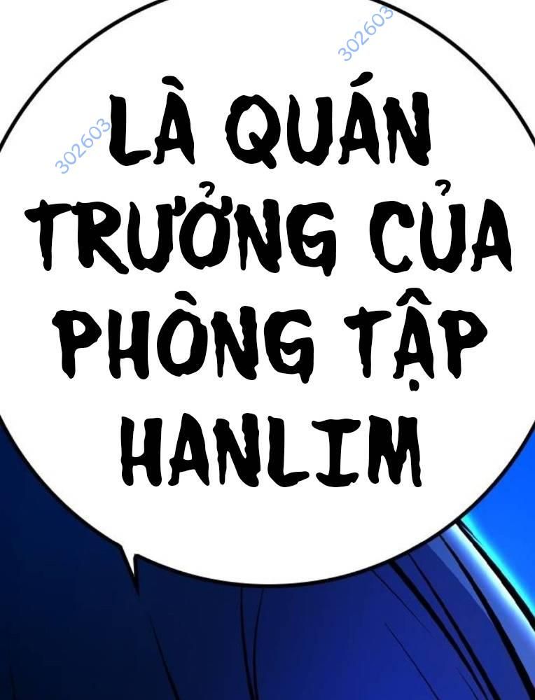 Phòng Gym Hanlim Chapter 190 - Trang 306