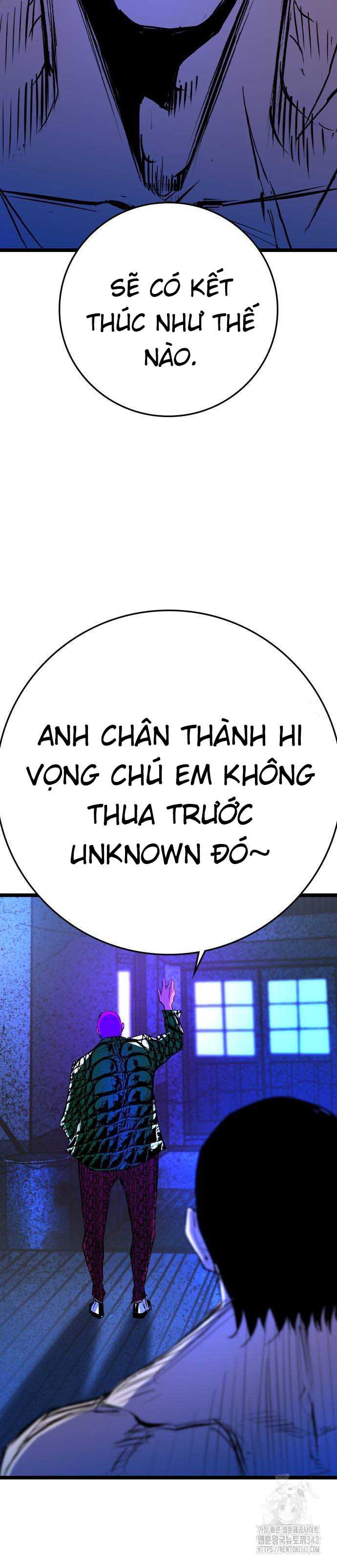 Phòng Gym Hanlim Chapter 186.5 - Trang 34