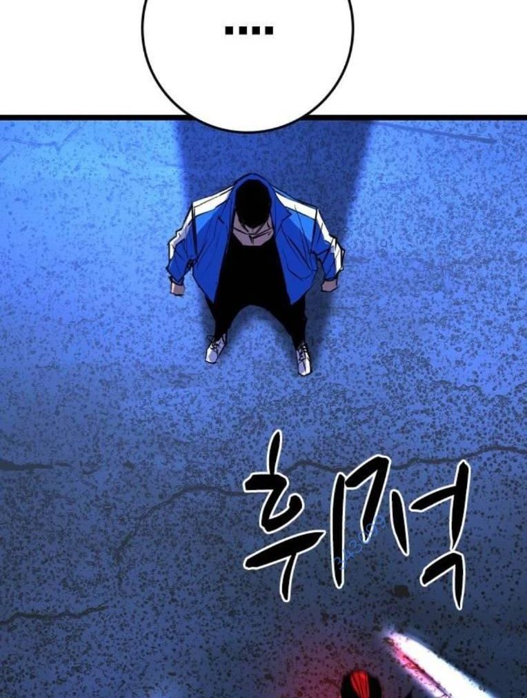 Phòng Gym Hanlim Chapter 189 - Trang 19