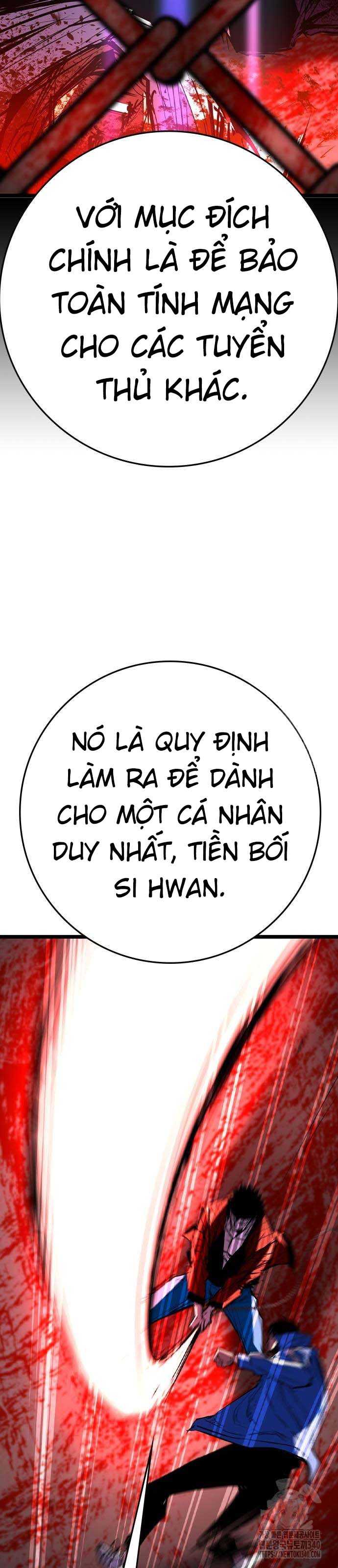 Phòng Gym Hanlim Chapter 182.5 - Trang 6