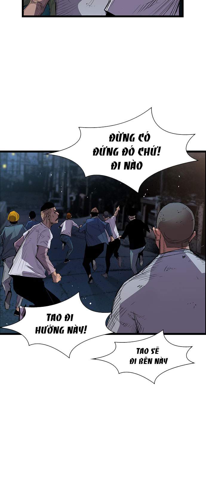 Phòng Gym Hanlim Chapter 2 - Trang 24