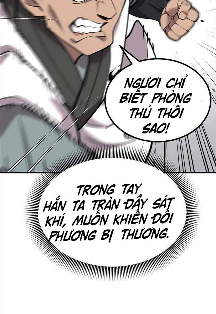 Sư Tôn Của Ta Luôn Dõi Theo Chapter 5 - Trang 152