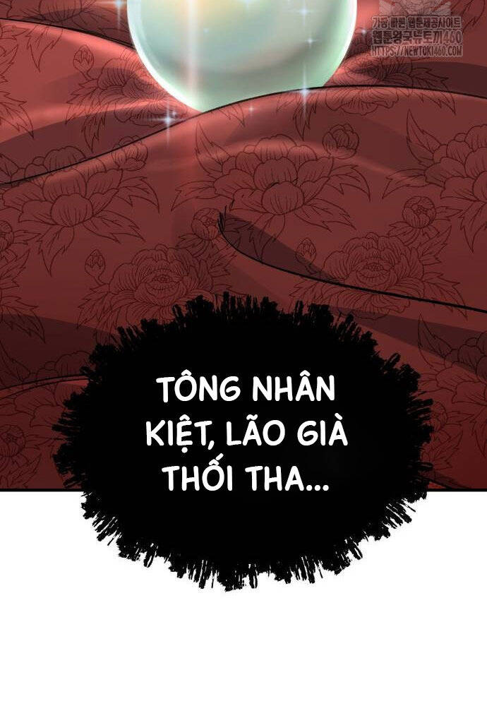 Sư Tôn Của Ta Luôn Dõi Theo Chapter 7 - Trang 156