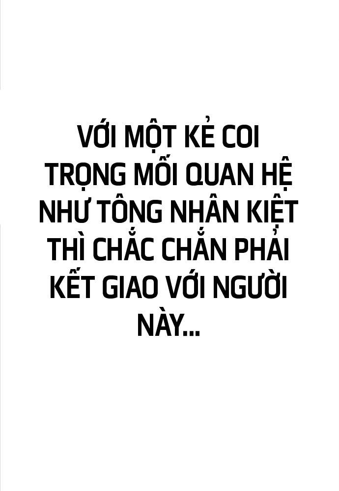 Sư Tôn Của Ta Luôn Dõi Theo Chapter 6 - Trang 148