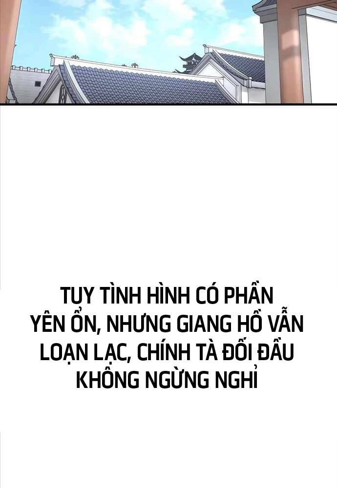 Sư Tôn Của Ta Luôn Dõi Theo Chapter 5 - Trang 74