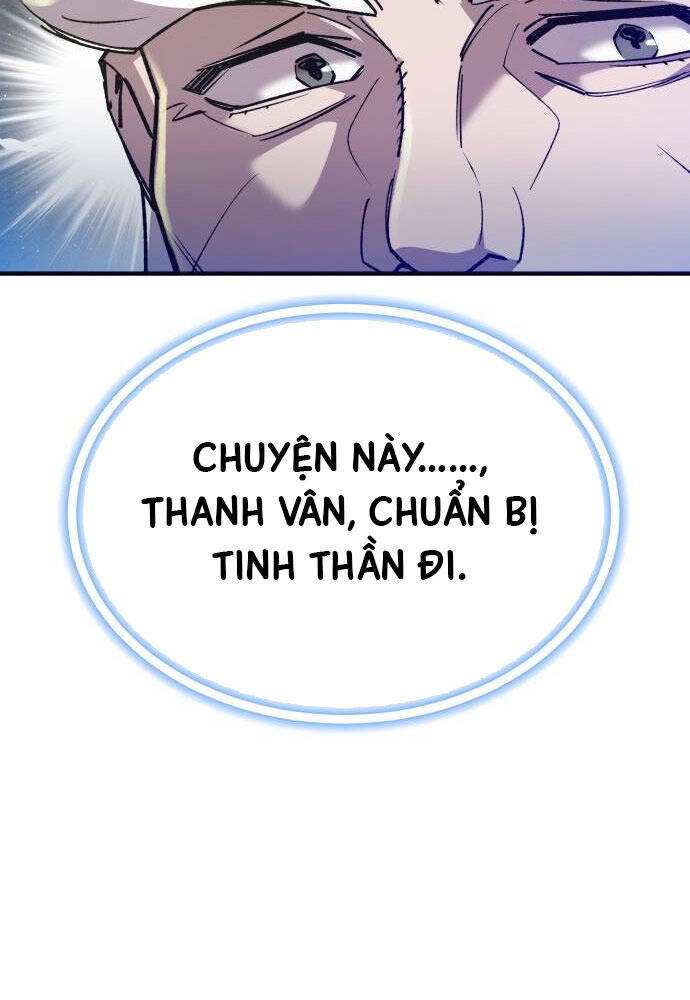 Sư Tôn Của Ta Luôn Dõi Theo Chapter 7 - Trang 108