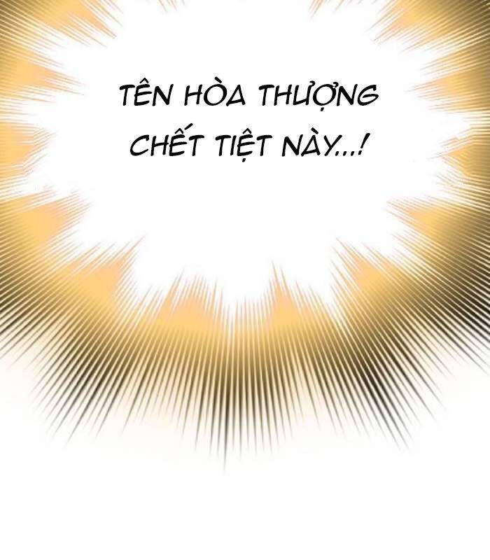 Sư Tôn Của Ta Luôn Dõi Theo Chapter 12 - Trang 159