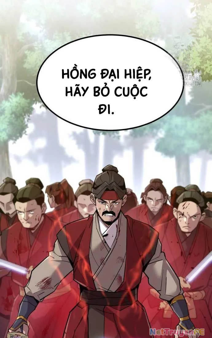 Sư Tôn Của Ta Luôn Dõi Theo Chapter 9 - Trang 166