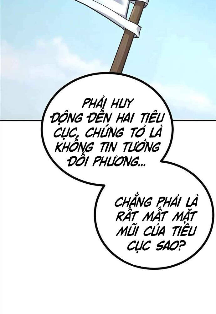 Sư Tôn Của Ta Luôn Dõi Theo Chapter 6 - Trang 126