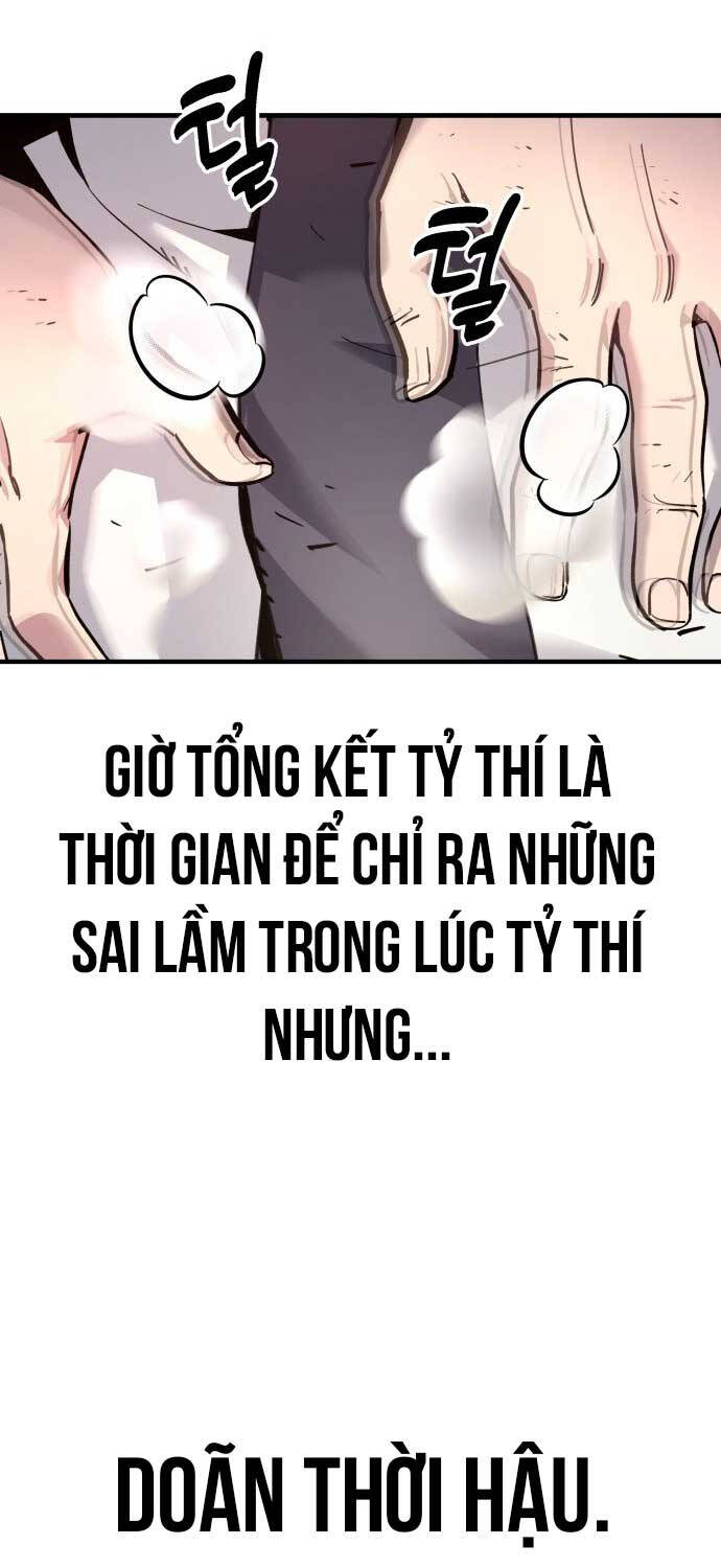 Sư Tôn Của Ta Luôn Dõi Theo Chapter 1 - Trang 103