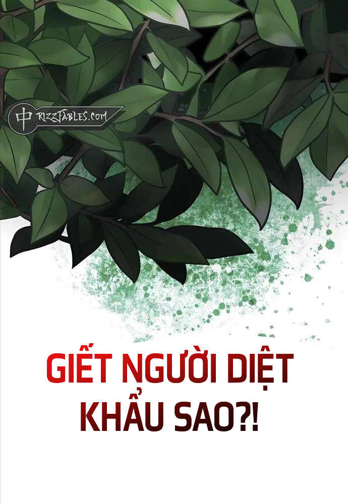 Sư Tôn Của Ta Luôn Dõi Theo Chapter 6 - Trang 174